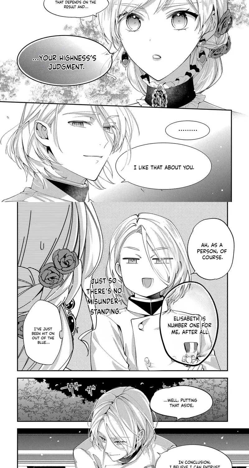My Engagement Was Cancelled so I Will Stop Pretending to Be a Fool Chapter 12 page 8 - 