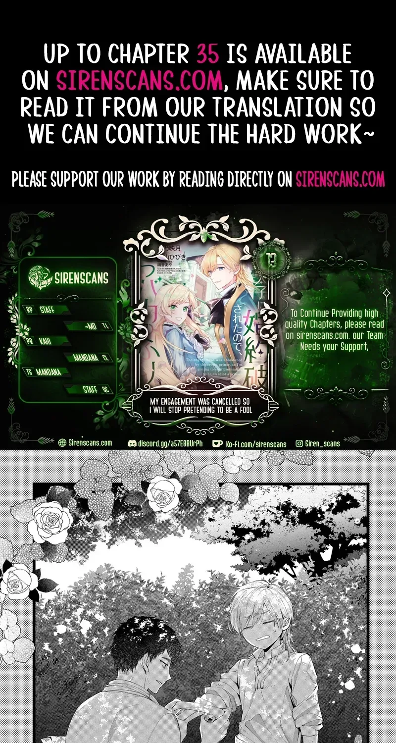My Engagement Was Cancelled so I Will Stop Pretending to Be a Fool Chapter 13 page 1 - 