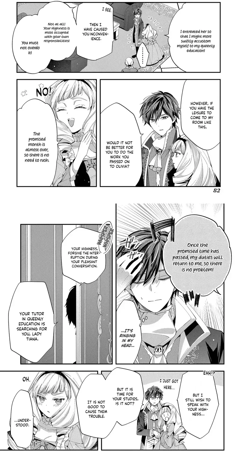 My Engagement Was Cancelled so I Will Stop Pretending to Be a Fool Chapter 13 page 11 - 