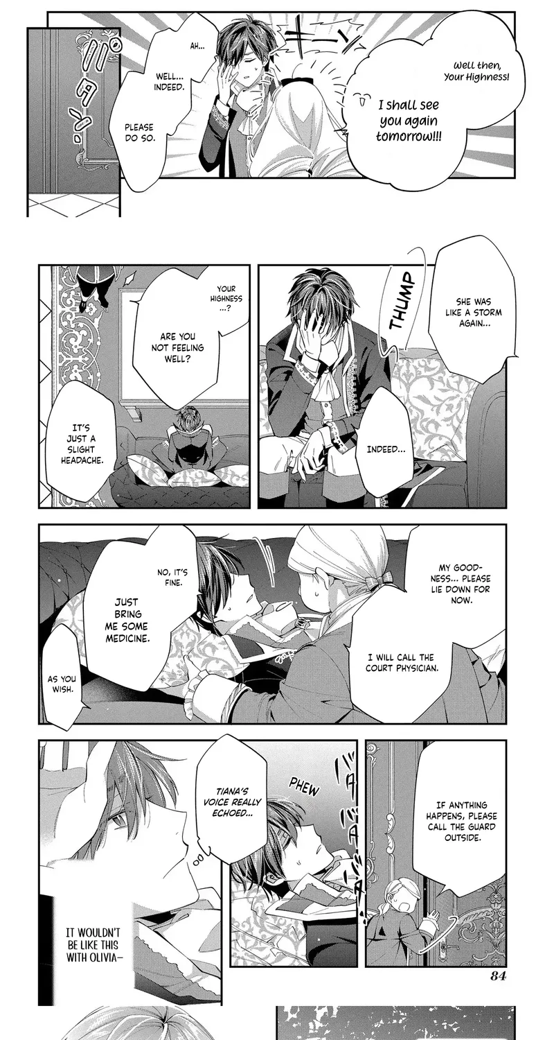 My Engagement Was Cancelled so I Will Stop Pretending to Be a Fool Chapter 13 page 12 - 