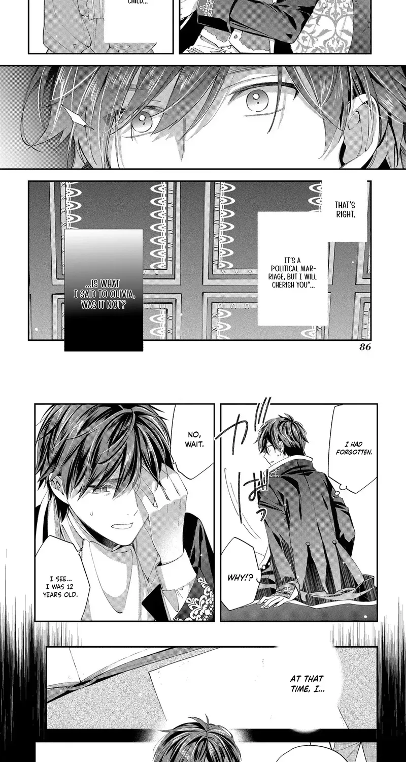My Engagement Was Cancelled so I Will Stop Pretending to Be a Fool Chapter 13 page 14 - 