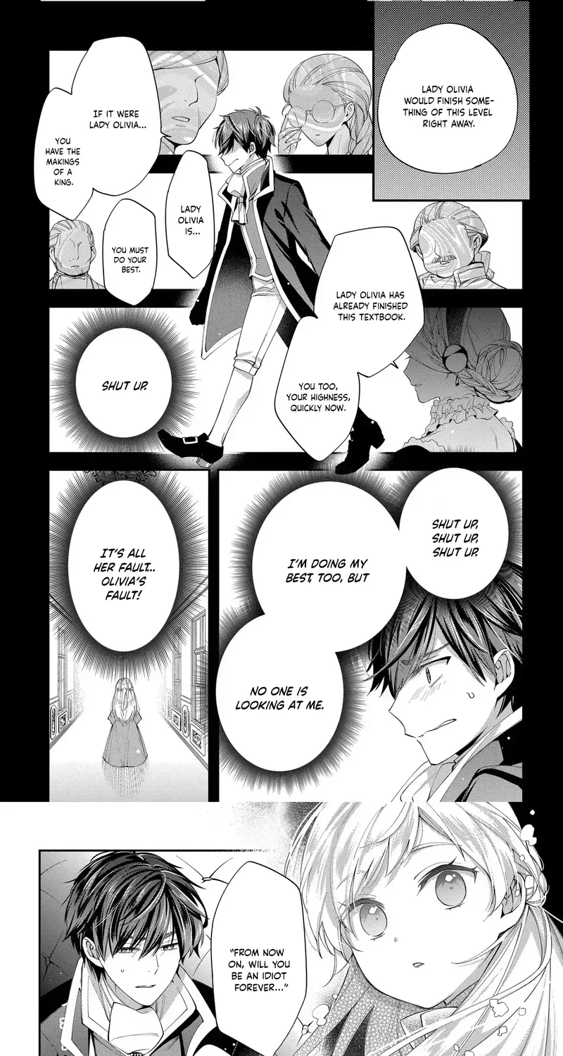My Engagement Was Cancelled so I Will Stop Pretending to Be a Fool Chapter 13 page 16 - 