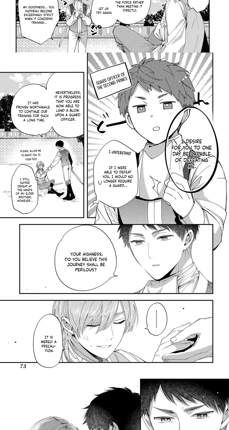 My Engagement Was Cancelled so I Will Stop Pretending to Be a Fool Chapter 13 page 3 - 