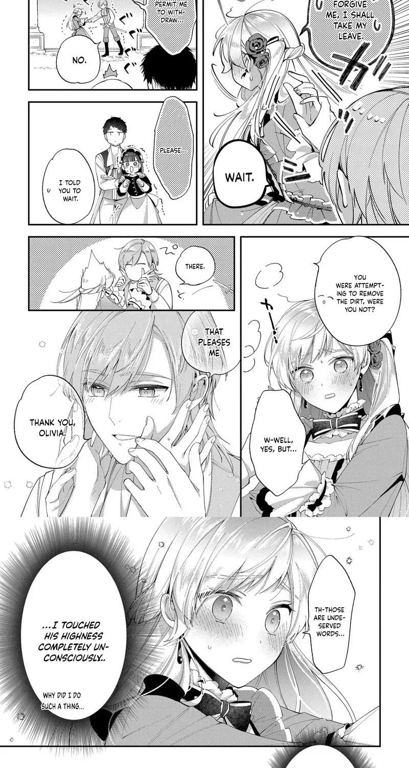 My Engagement Was Cancelled so I Will Stop Pretending to Be a Fool Chapter 13 page 7 - 