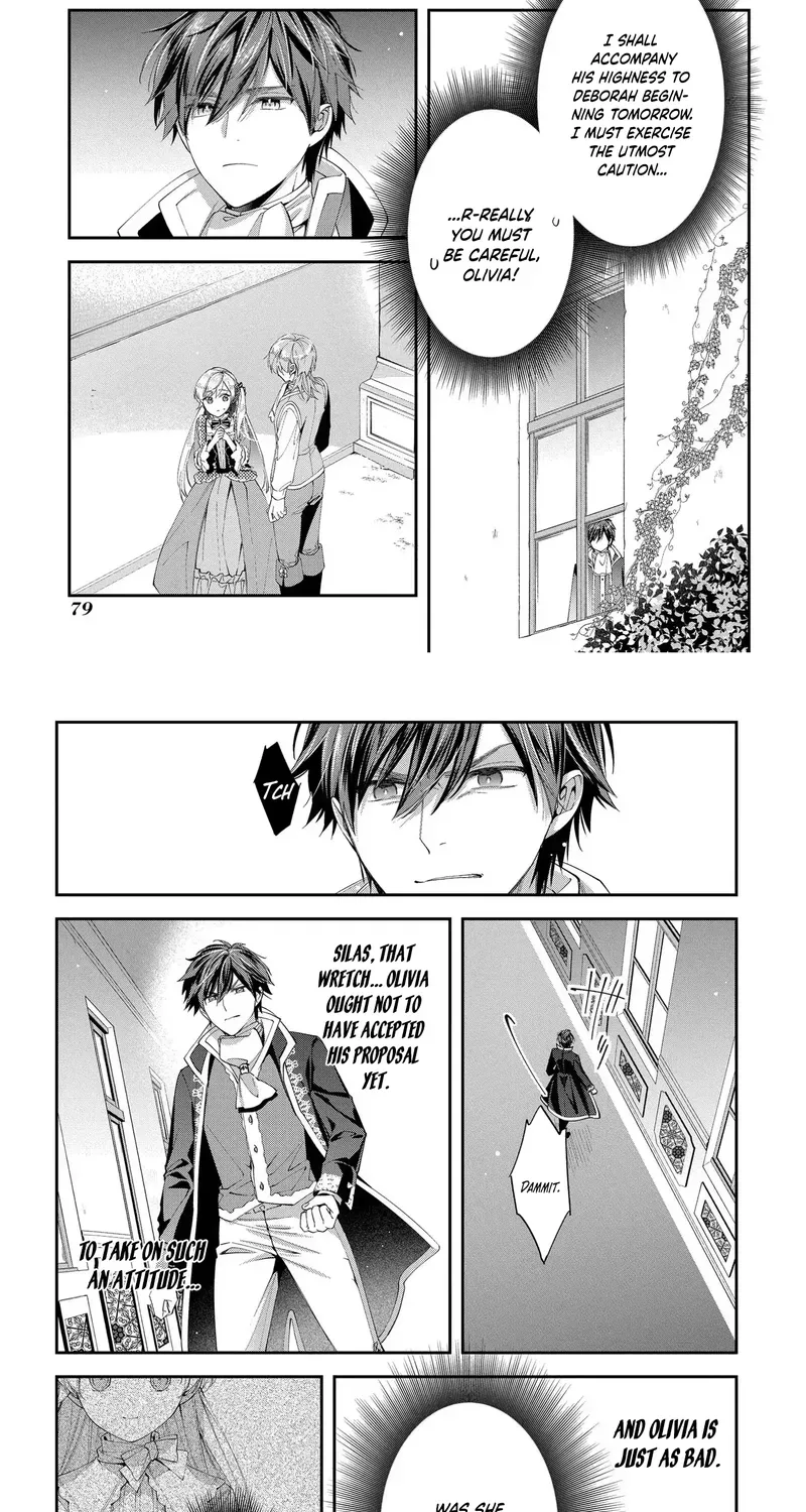 My Engagement Was Cancelled so I Will Stop Pretending to Be a Fool Chapter 13 page 8 - 