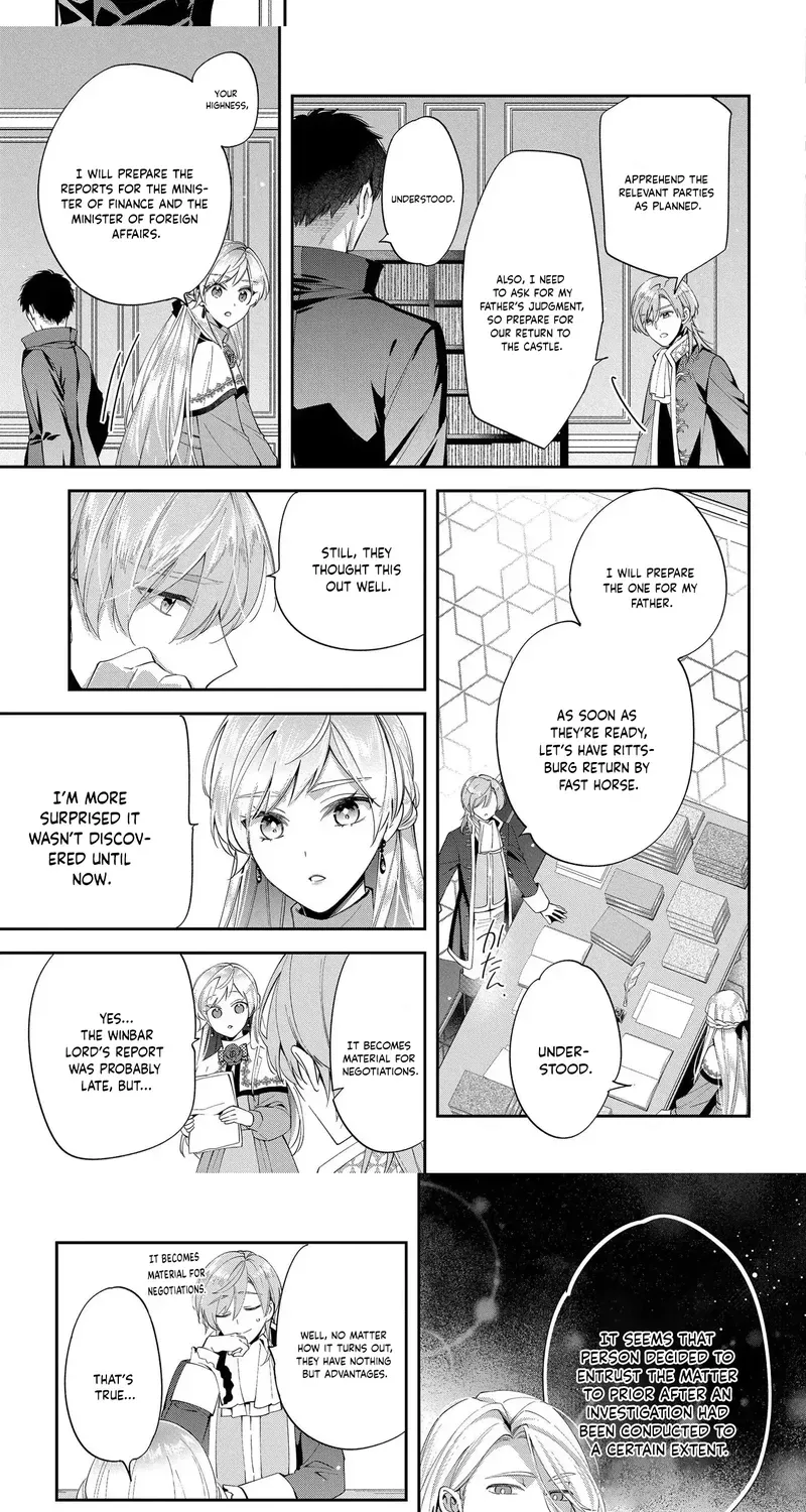 My Engagement Was Cancelled so I Will Stop Pretending to Be a Fool Chapter 14 page 13 - 