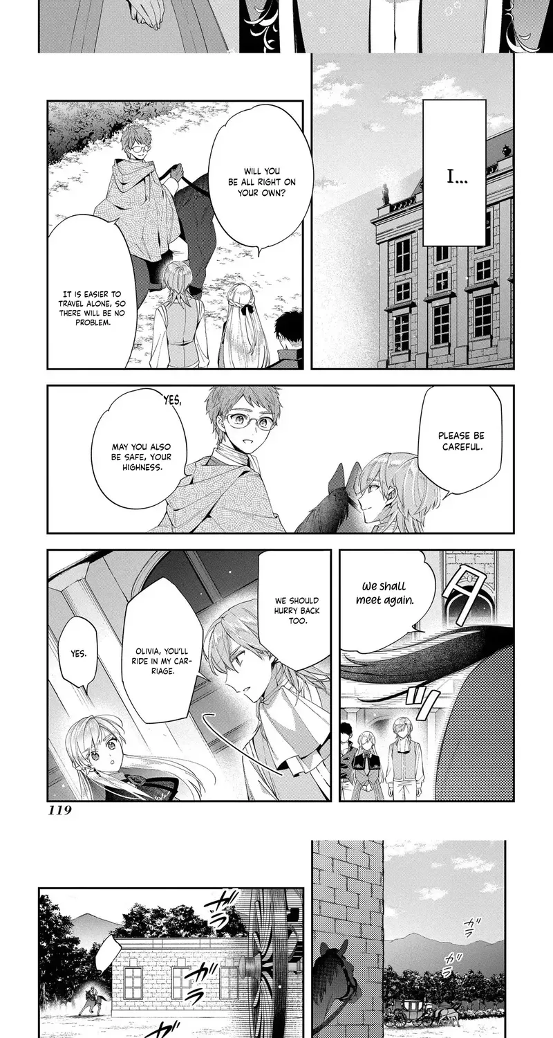 My Engagement Was Cancelled so I Will Stop Pretending to Be a Fool Chapter 14 page 16 - 