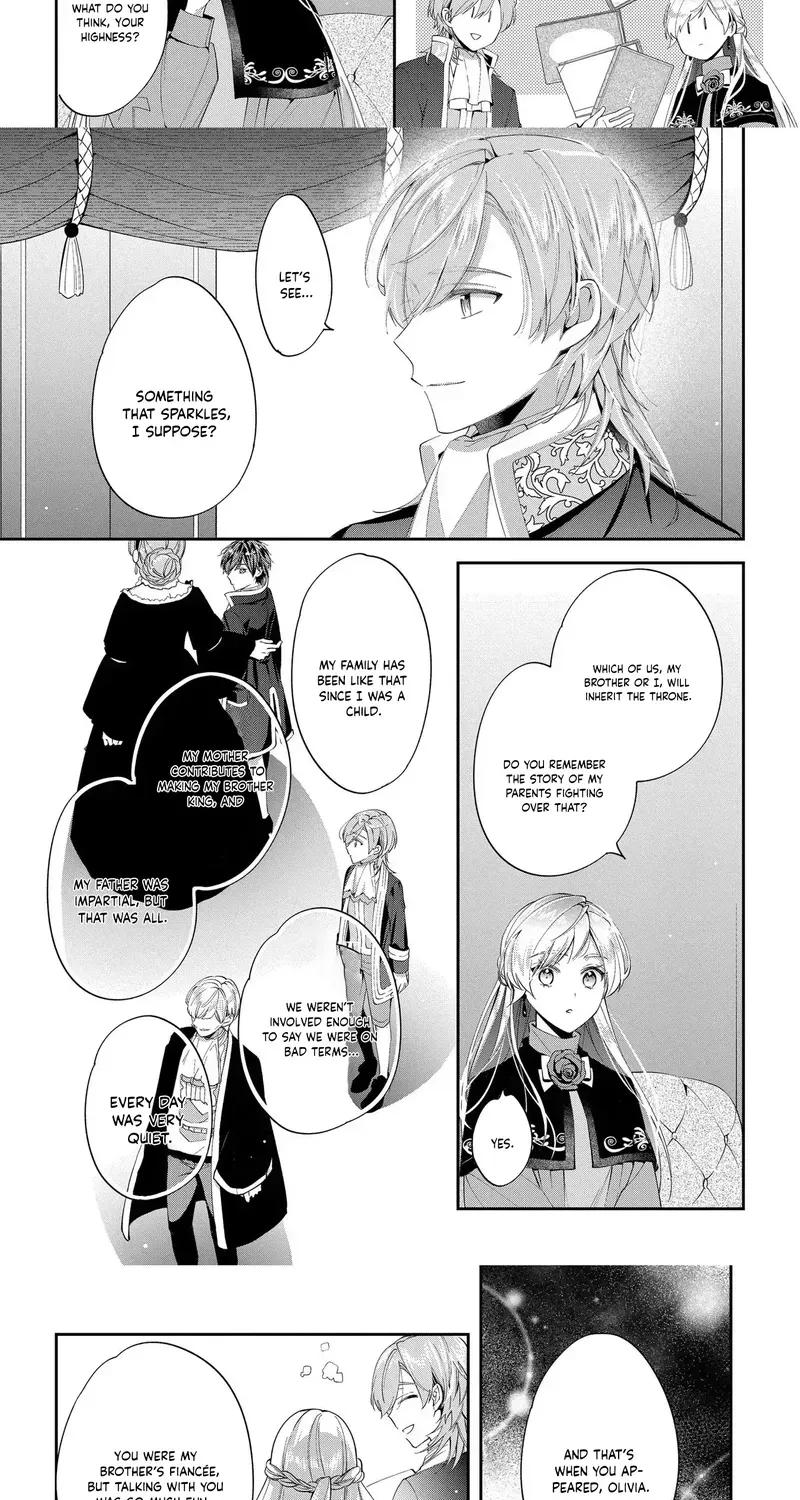 My Engagement Was Cancelled so I Will Stop Pretending to Be a Fool Chapter 14 page 19 - 