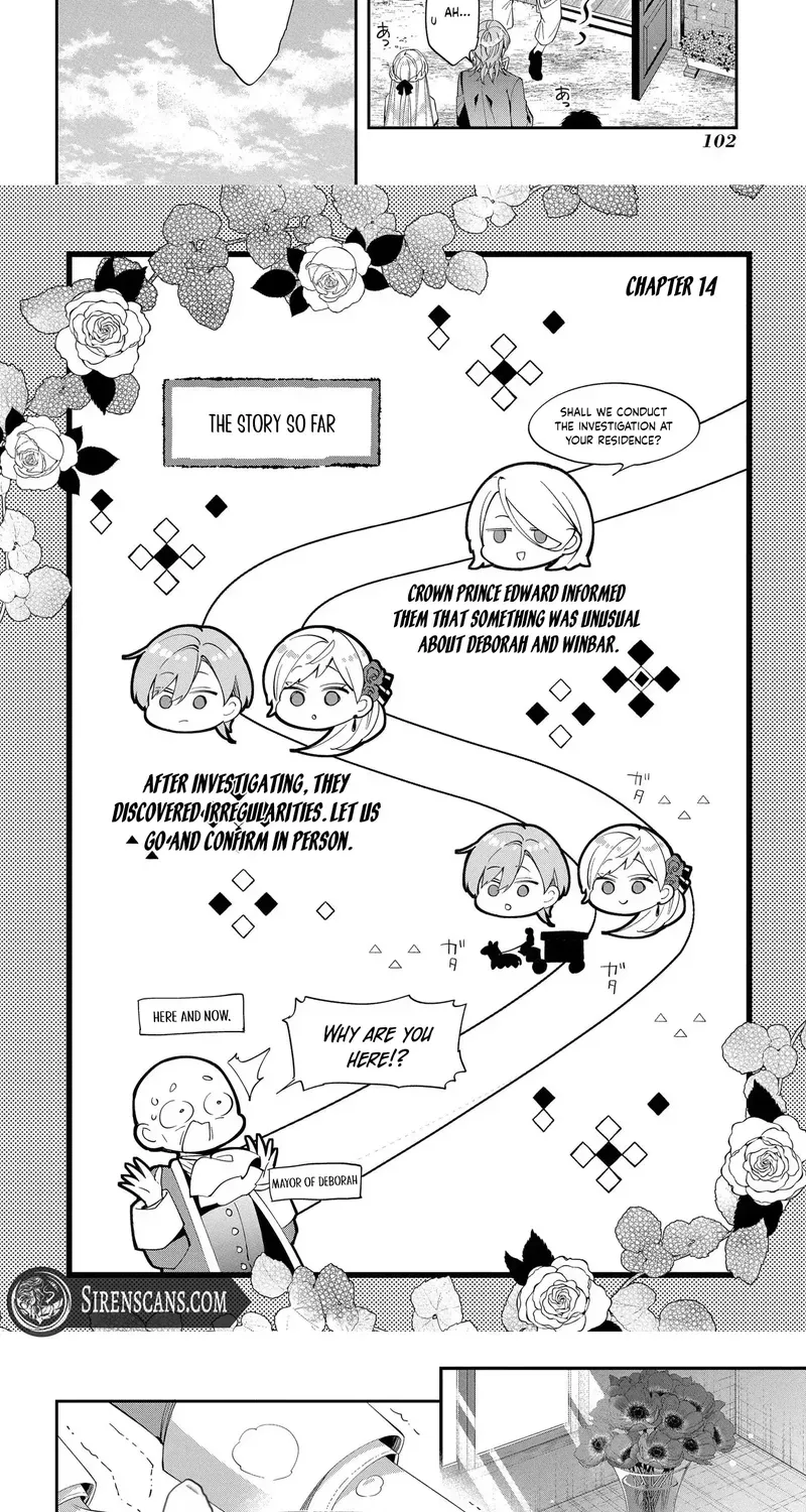 My Engagement Was Cancelled so I Will Stop Pretending to Be a Fool Chapter 14 page 3 - 