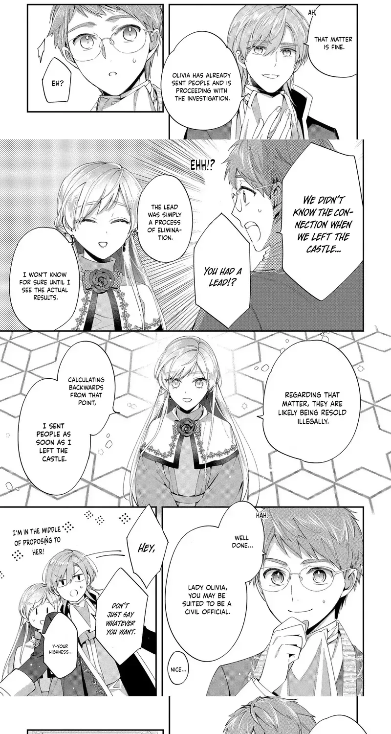 My Engagement Was Cancelled so I Will Stop Pretending to Be a Fool Chapter 14 page 9 - 