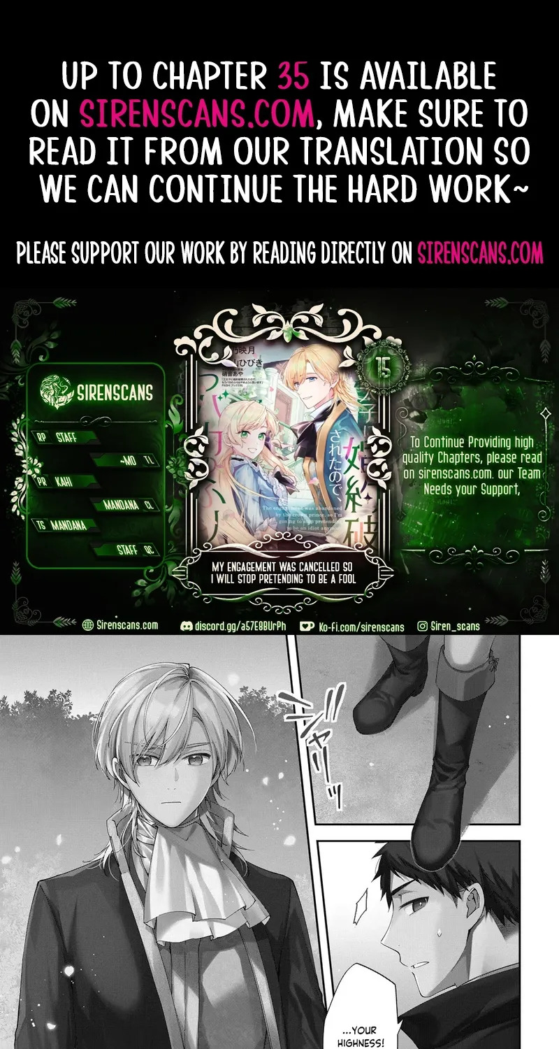My Engagement Was Cancelled so I Will Stop Pretending to Be a Fool Chapter 15 page 1 - 