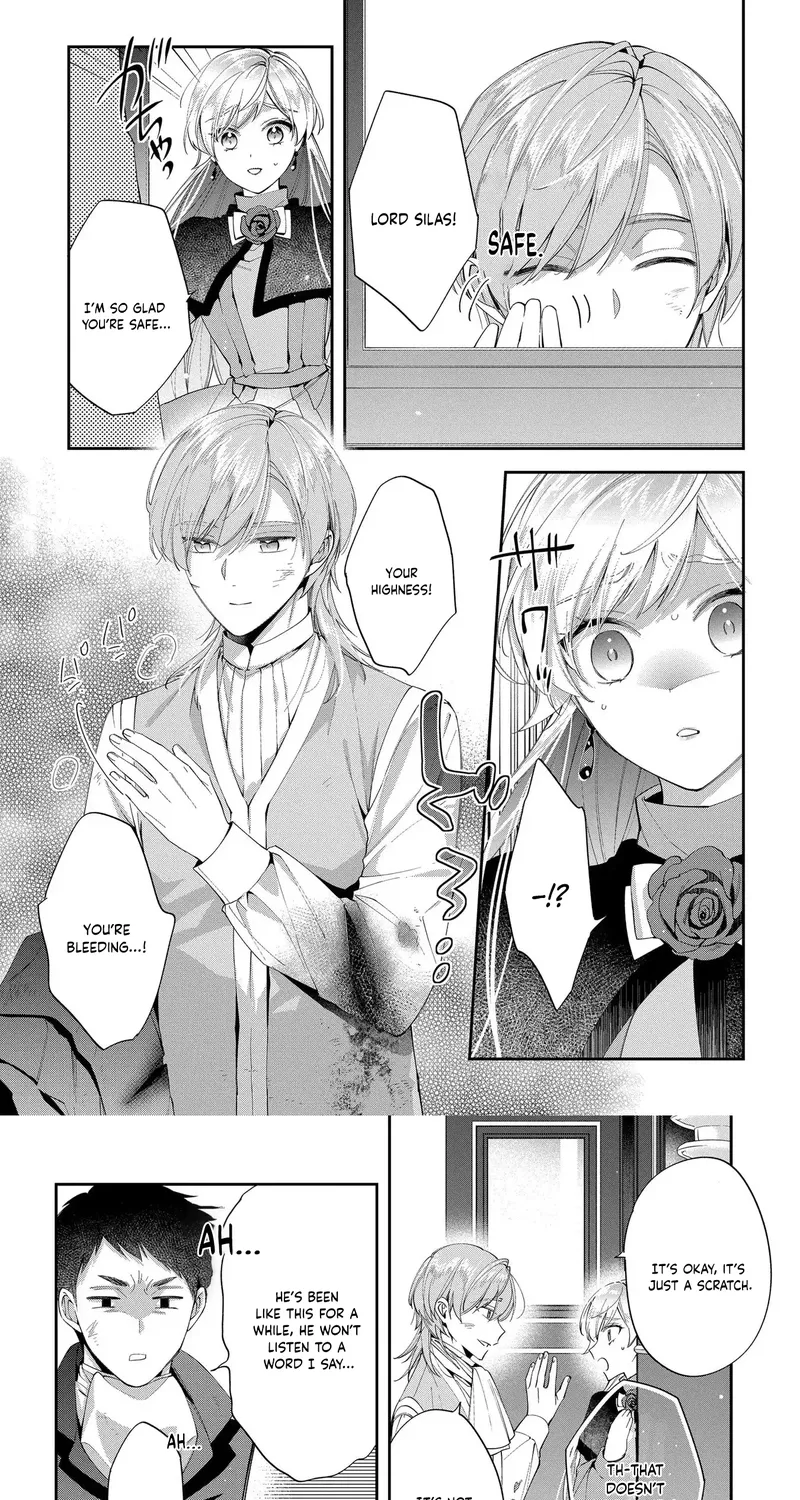 My Engagement Was Cancelled so I Will Stop Pretending to Be a Fool Chapter 15 page 12 - 