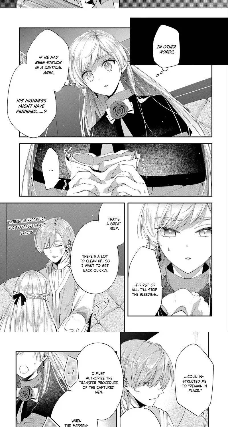 My Engagement Was Cancelled so I Will Stop Pretending to Be a Fool Chapter 15 page 15 - 