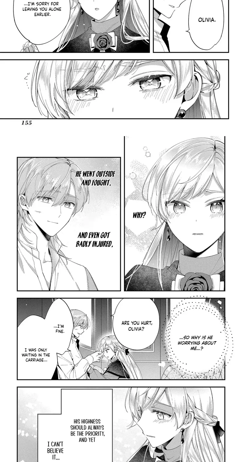My Engagement Was Cancelled so I Will Stop Pretending to Be a Fool Chapter 15 page 17 - 