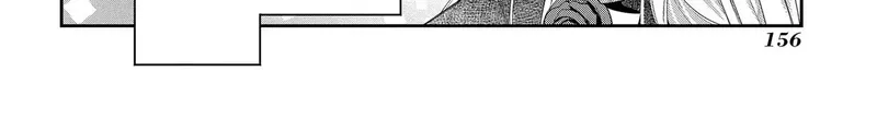 My Engagement Was Cancelled so I Will Stop Pretending to Be a Fool Chapter 15 page 18 - 