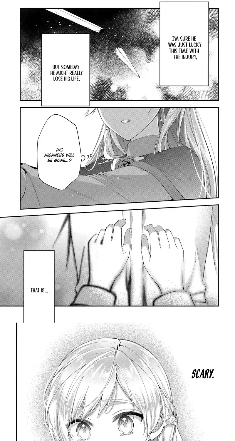 My Engagement Was Cancelled so I Will Stop Pretending to Be a Fool Chapter 15 page 19 - 