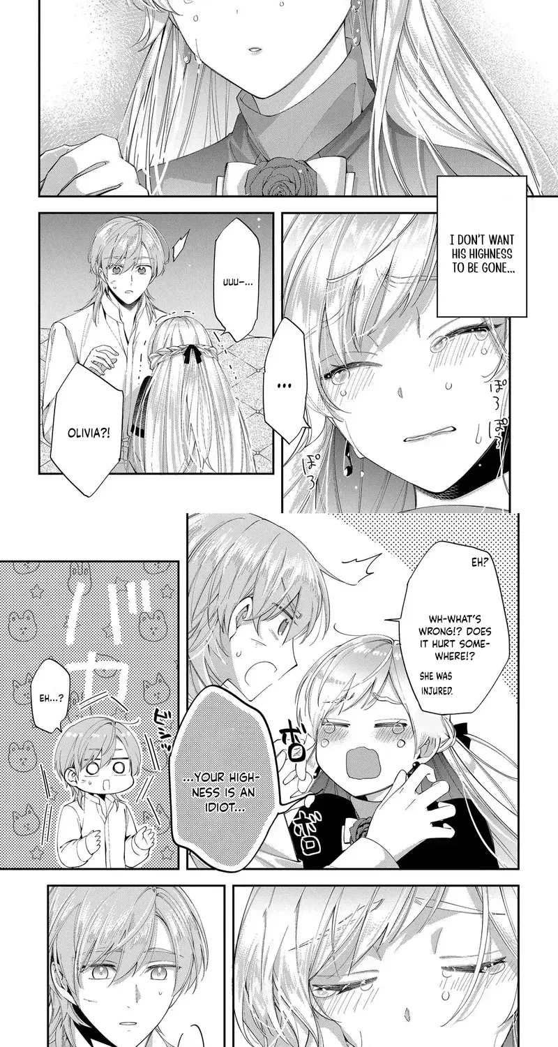 My Engagement Was Cancelled so I Will Stop Pretending to Be a Fool Chapter 15 page 20 - 