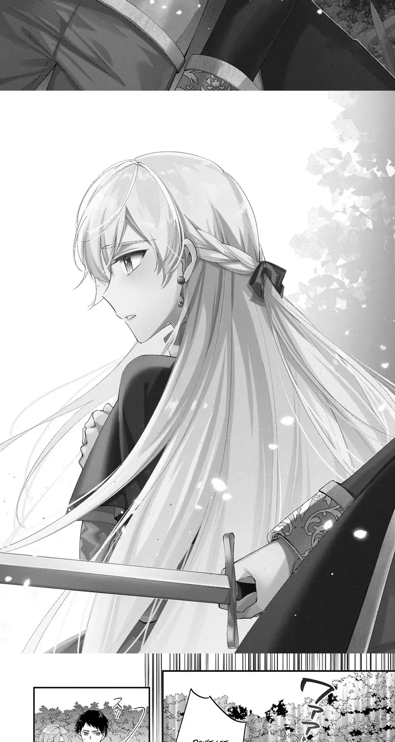 My Engagement Was Cancelled so I Will Stop Pretending to Be a Fool Chapter 15 page 3 - 