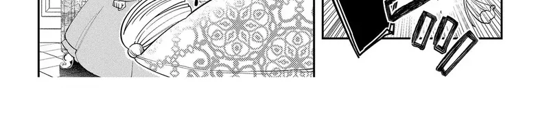My Engagement Was Cancelled so I Will Stop Pretending to Be a Fool Chapter 15 page 28 - 