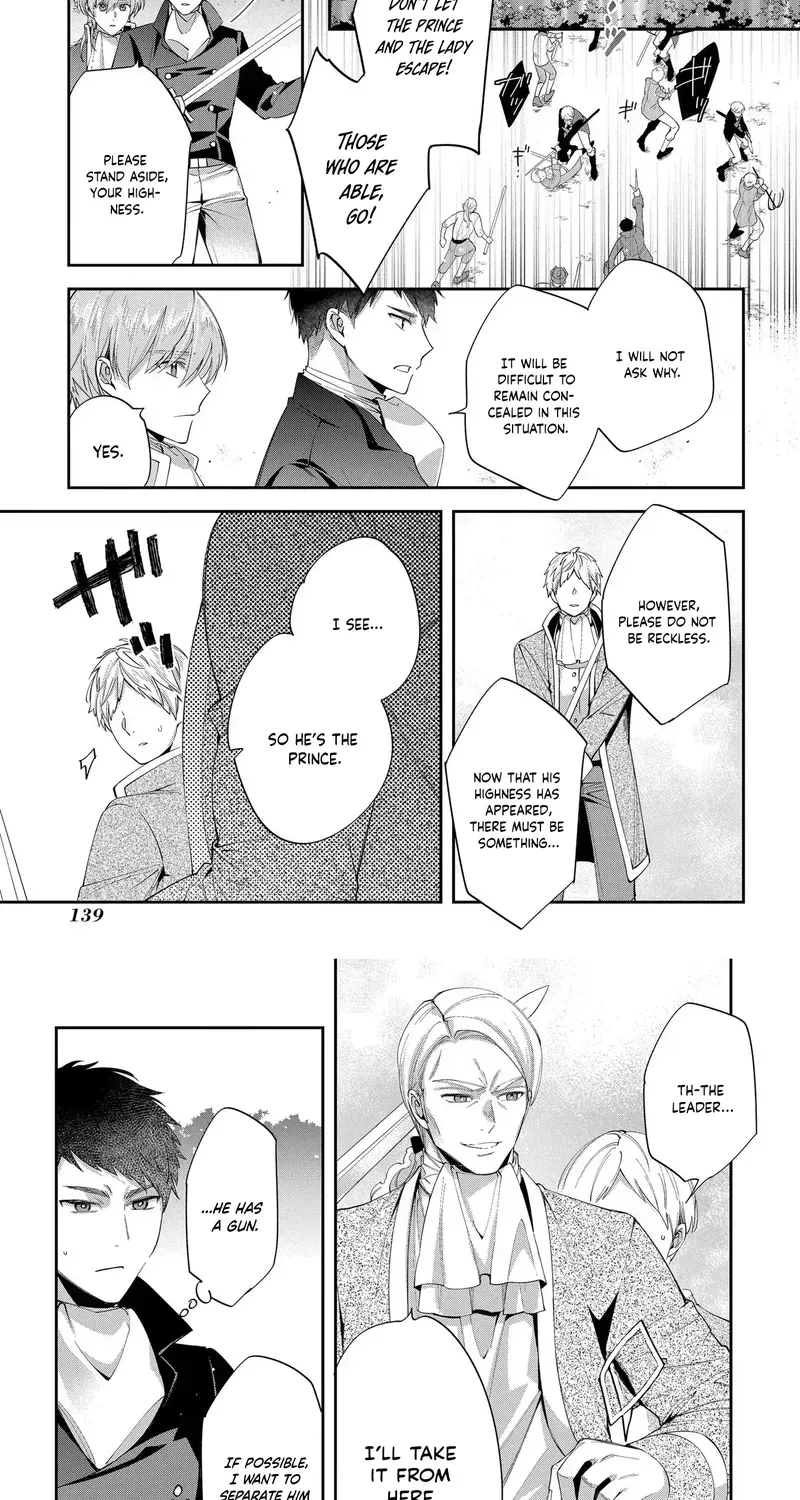 My Engagement Was Cancelled so I Will Stop Pretending to Be a Fool Chapter 15 page 4 - 