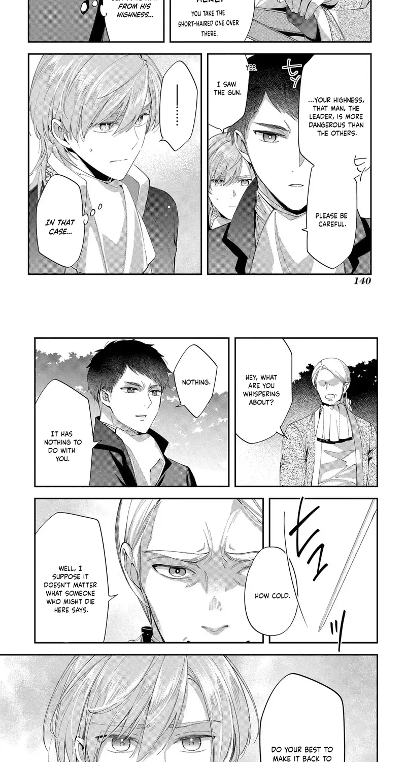 My Engagement Was Cancelled so I Will Stop Pretending to Be a Fool Chapter 15 page 5 - 