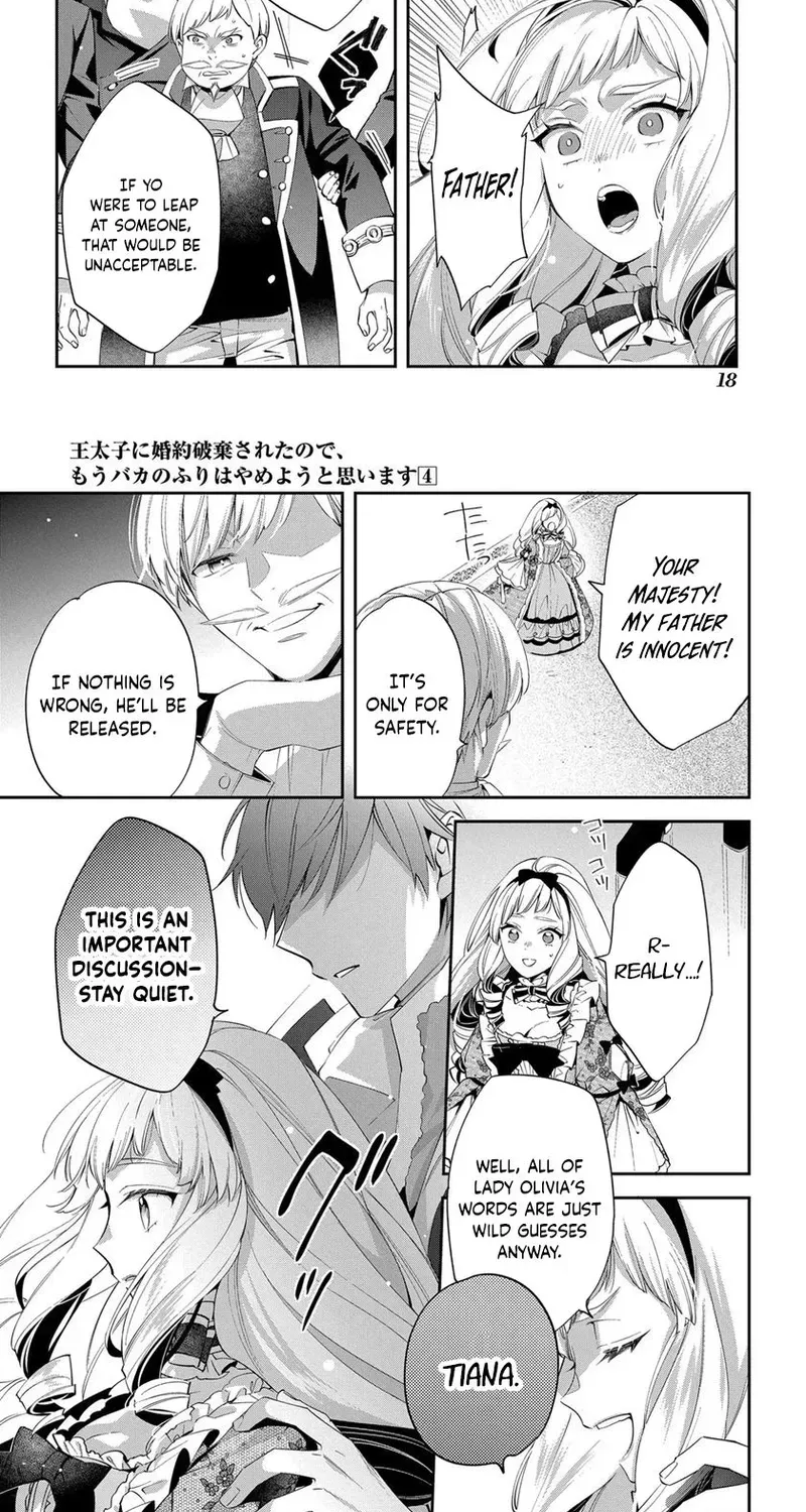 My Engagement Was Cancelled so I Will Stop Pretending to Be a Fool Chapter 16 page 15 - 