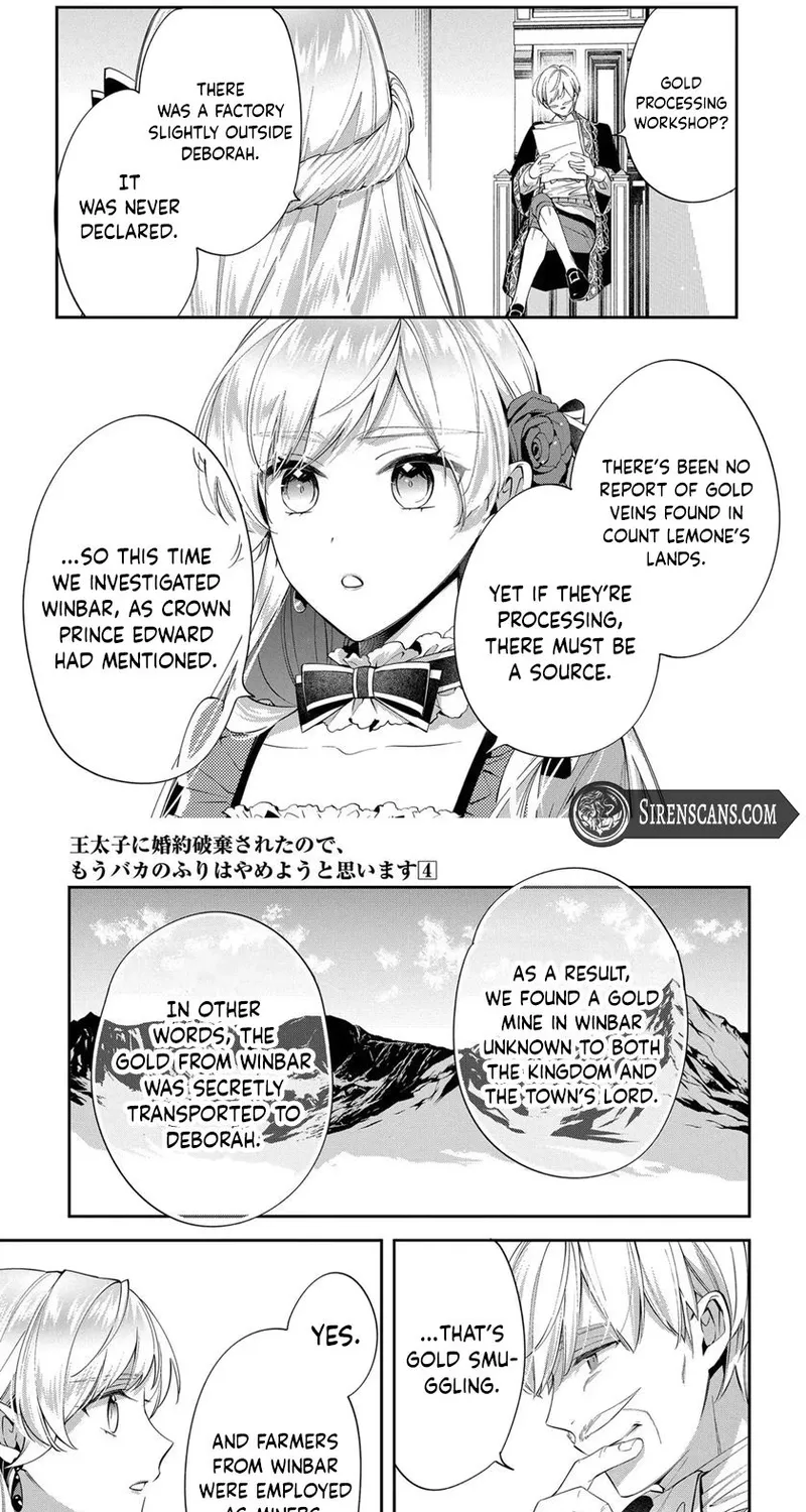 My Engagement Was Cancelled so I Will Stop Pretending to Be a Fool Chapter 16 page 20 - 