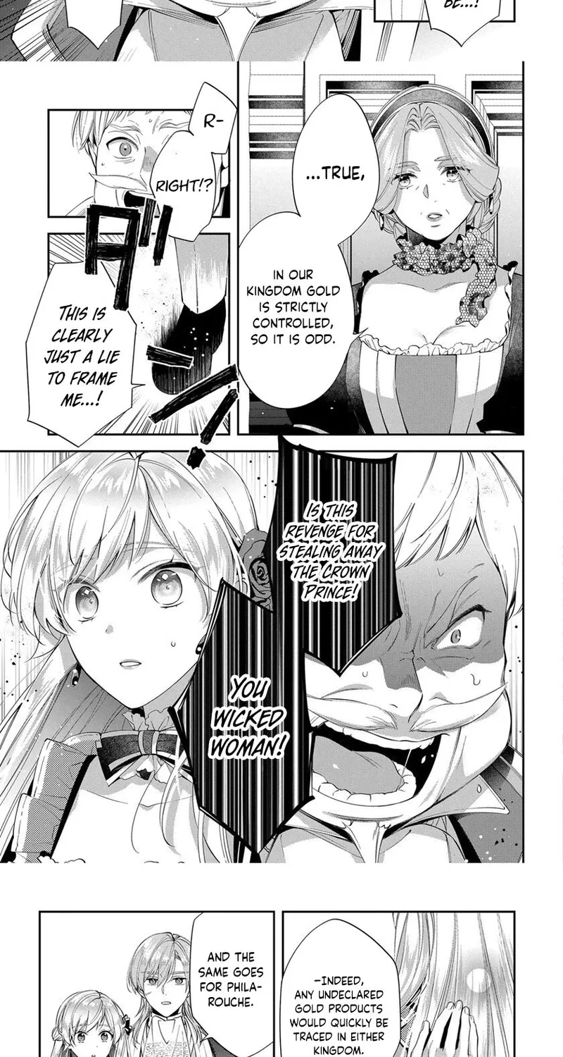 My Engagement Was Cancelled so I Will Stop Pretending to Be a Fool Chapter 16 page 22 - 