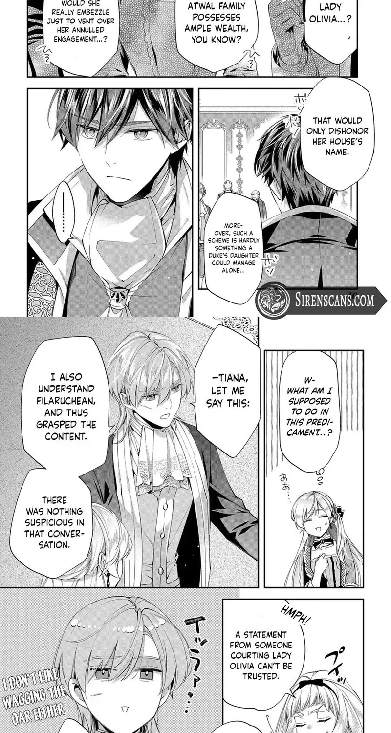 My Engagement Was Cancelled so I Will Stop Pretending to Be a Fool Chapter 16 page 8 - 