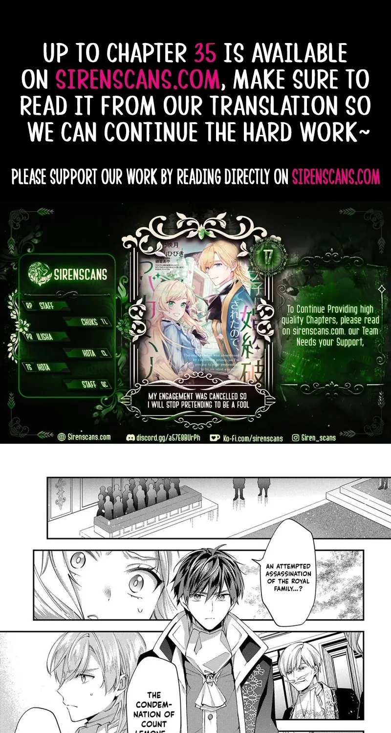 My Engagement Was Cancelled so I Will Stop Pretending to Be a Fool Chapter 17 page 1 - 