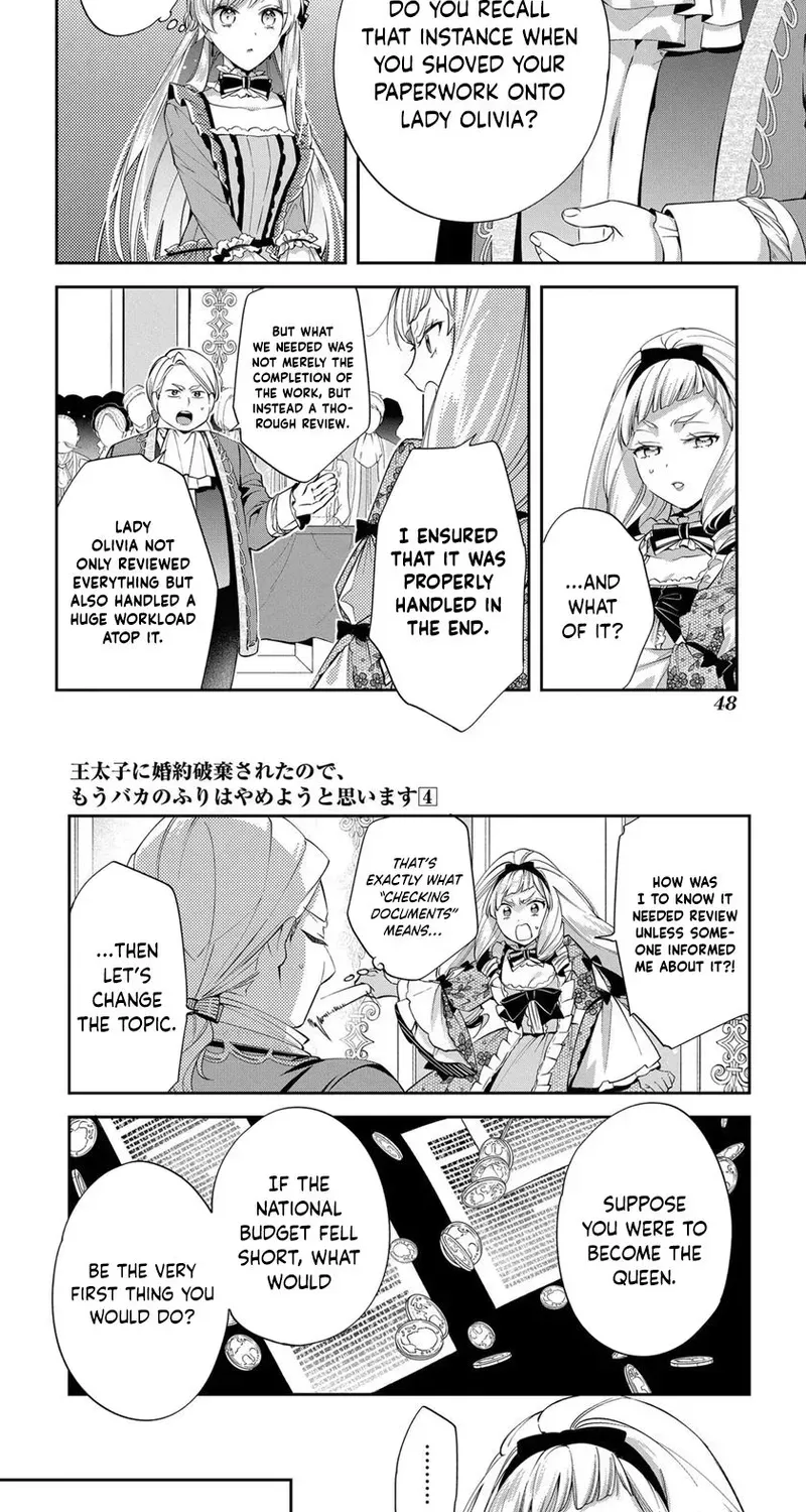 My Engagement Was Cancelled so I Will Stop Pretending to Be a Fool Chapter 17 page 11 - 