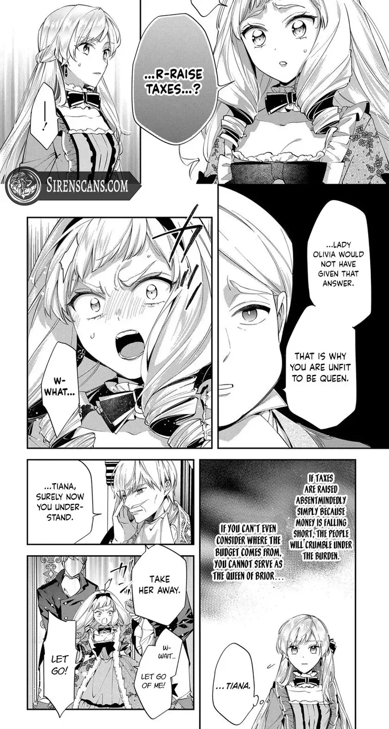 My Engagement Was Cancelled so I Will Stop Pretending to Be a Fool Chapter 17 page 12 - 