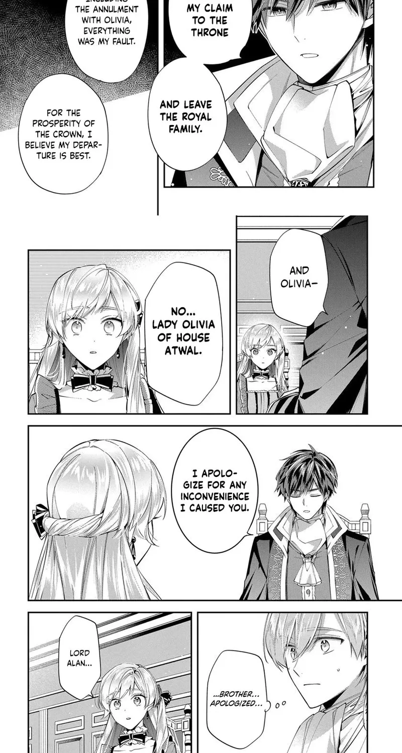 My Engagement Was Cancelled so I Will Stop Pretending to Be a Fool Chapter 17 page 15 - 