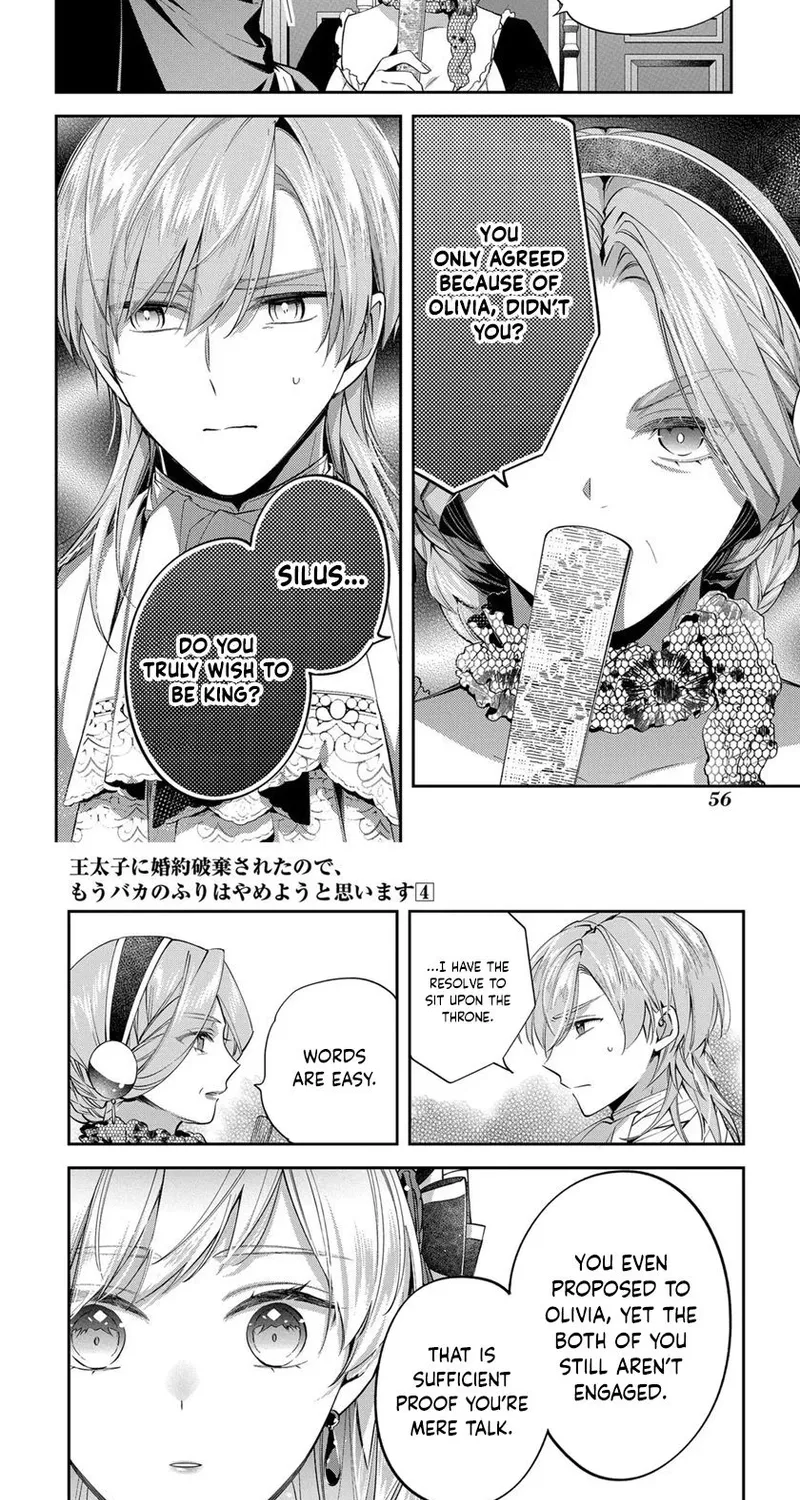 My Engagement Was Cancelled so I Will Stop Pretending to Be a Fool Chapter 17 page 17 - 