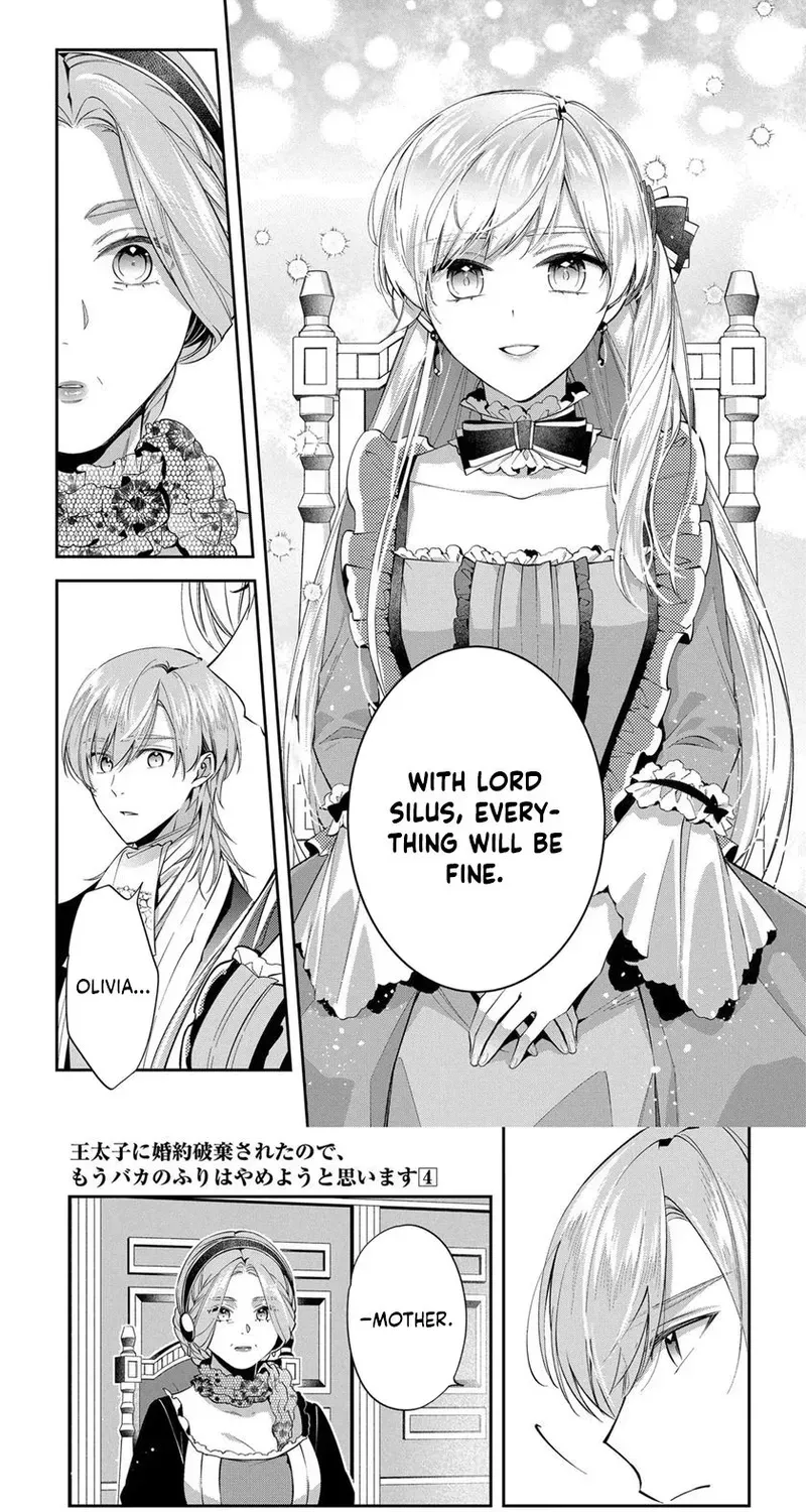 My Engagement Was Cancelled so I Will Stop Pretending to Be a Fool Chapter 17 page 20 - 