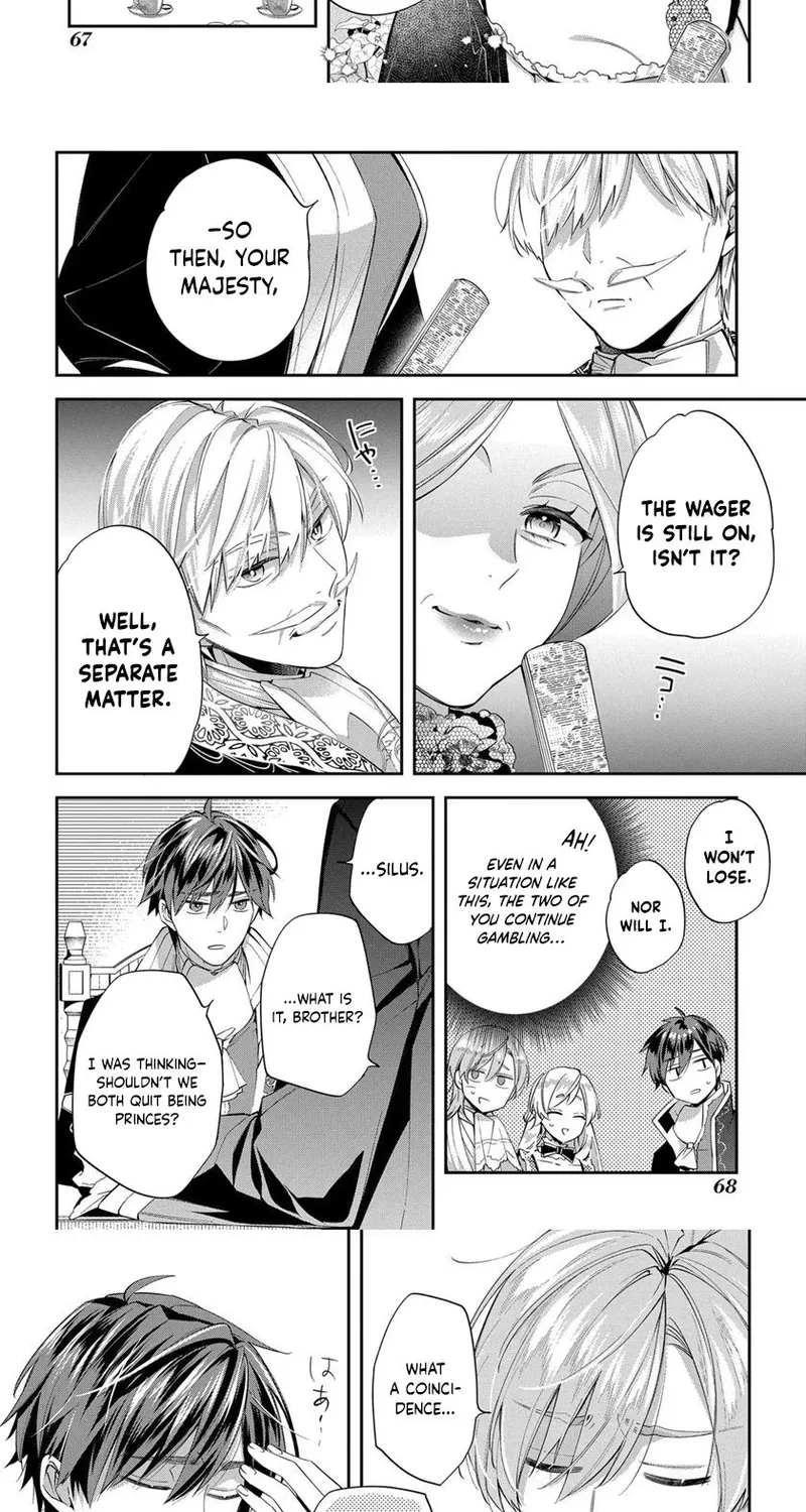 My Engagement Was Cancelled so I Will Stop Pretending to Be a Fool Chapter 17 page 26 - 