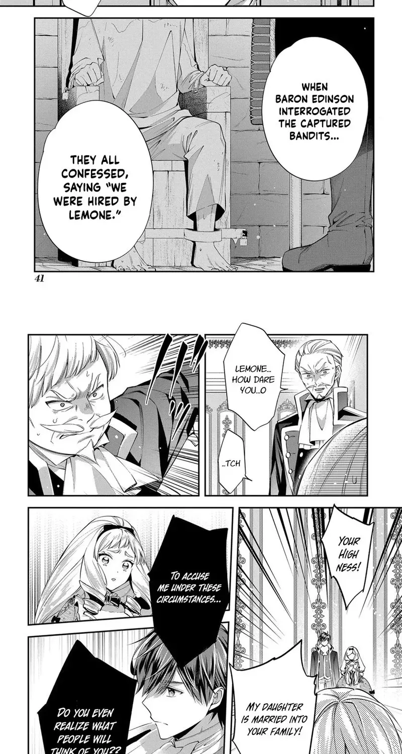 My Engagement Was Cancelled so I Will Stop Pretending to Be a Fool Chapter 17 page 5 - 