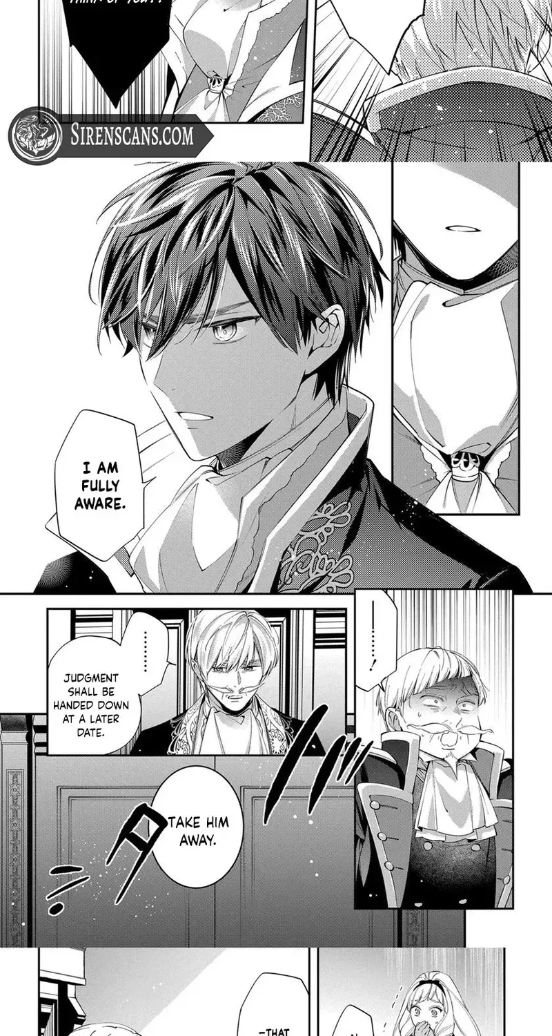 My Engagement Was Cancelled so I Will Stop Pretending to Be a Fool Chapter 17 page 6 - 