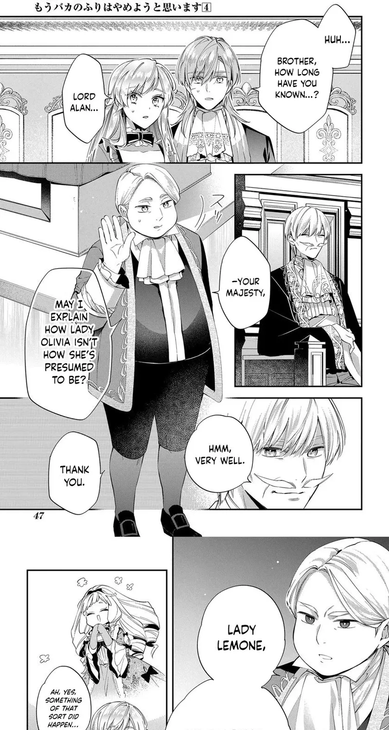 My Engagement Was Cancelled so I Will Stop Pretending to Be a Fool Chapter 17 page 10 - 