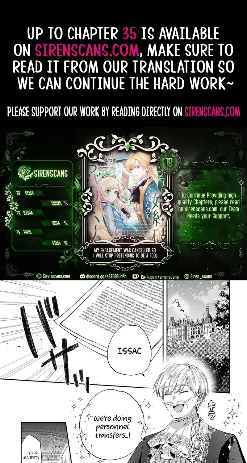 My Engagement Was Cancelled so I Will Stop Pretending to Be a Fool Chapter 18 page 1 - 