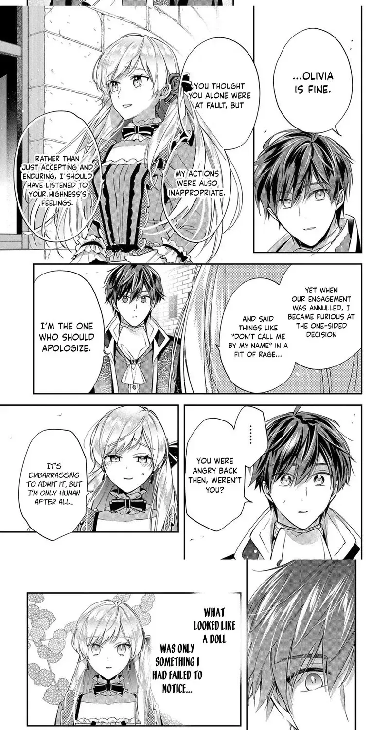 My Engagement Was Cancelled so I Will Stop Pretending to Be a Fool Chapter 18 page 11 - 