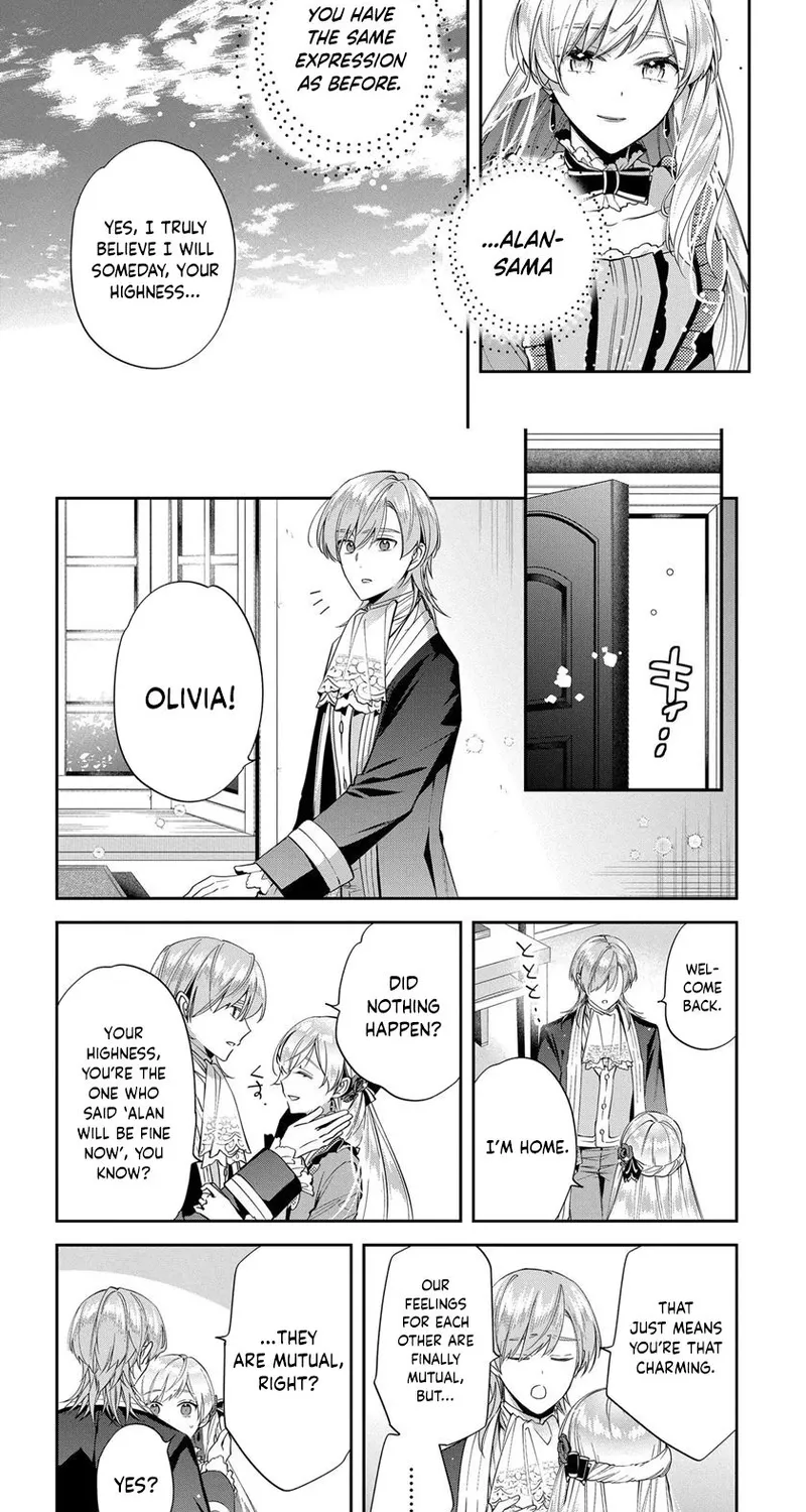 My Engagement Was Cancelled so I Will Stop Pretending to Be a Fool Chapter 18 page 13 - 