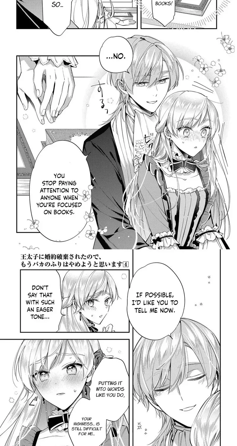 My Engagement Was Cancelled so I Will Stop Pretending to Be a Fool Chapter 18 page 15 - 