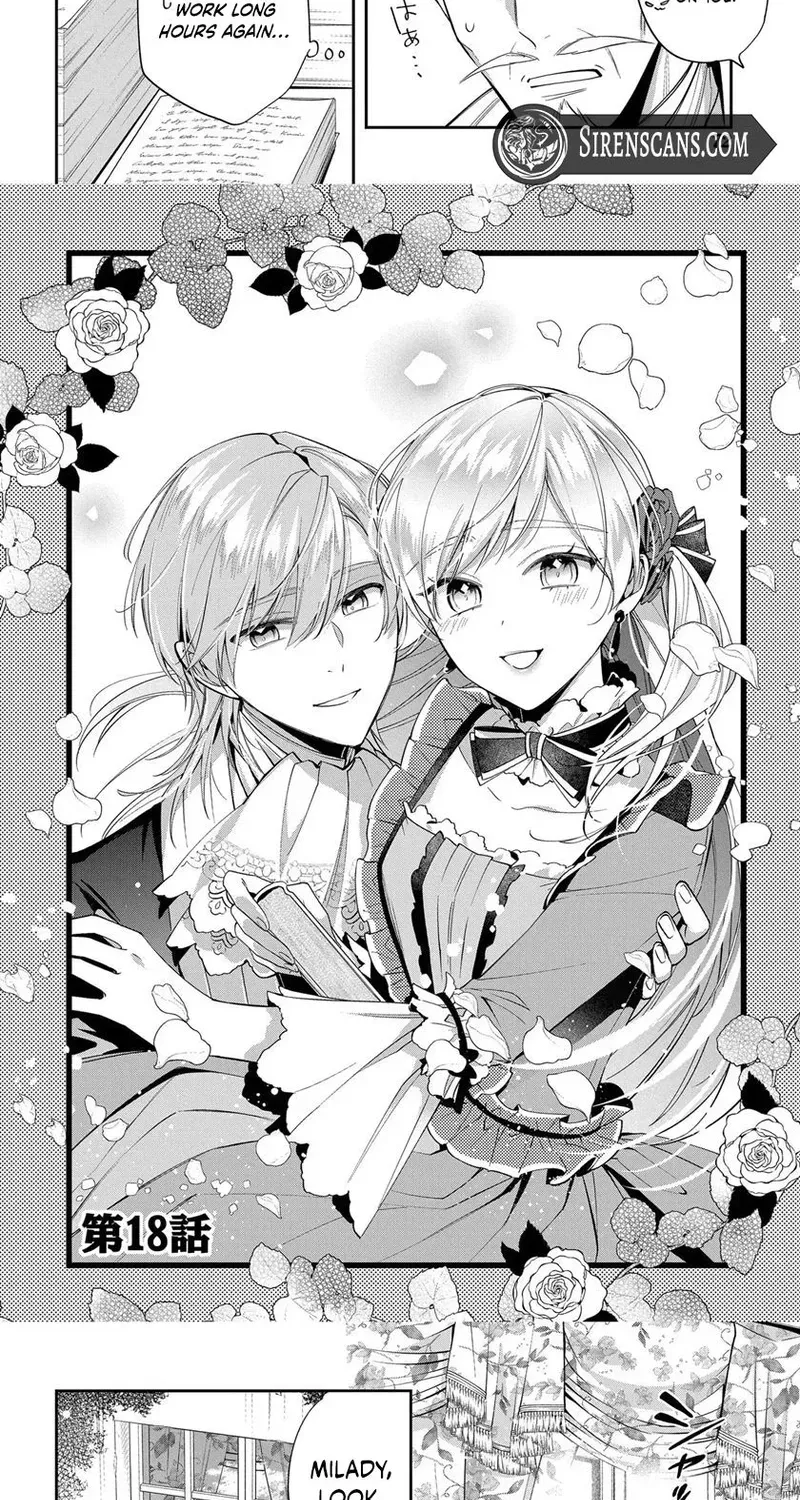 My Engagement Was Cancelled so I Will Stop Pretending to Be a Fool Chapter 18 page 3 - 