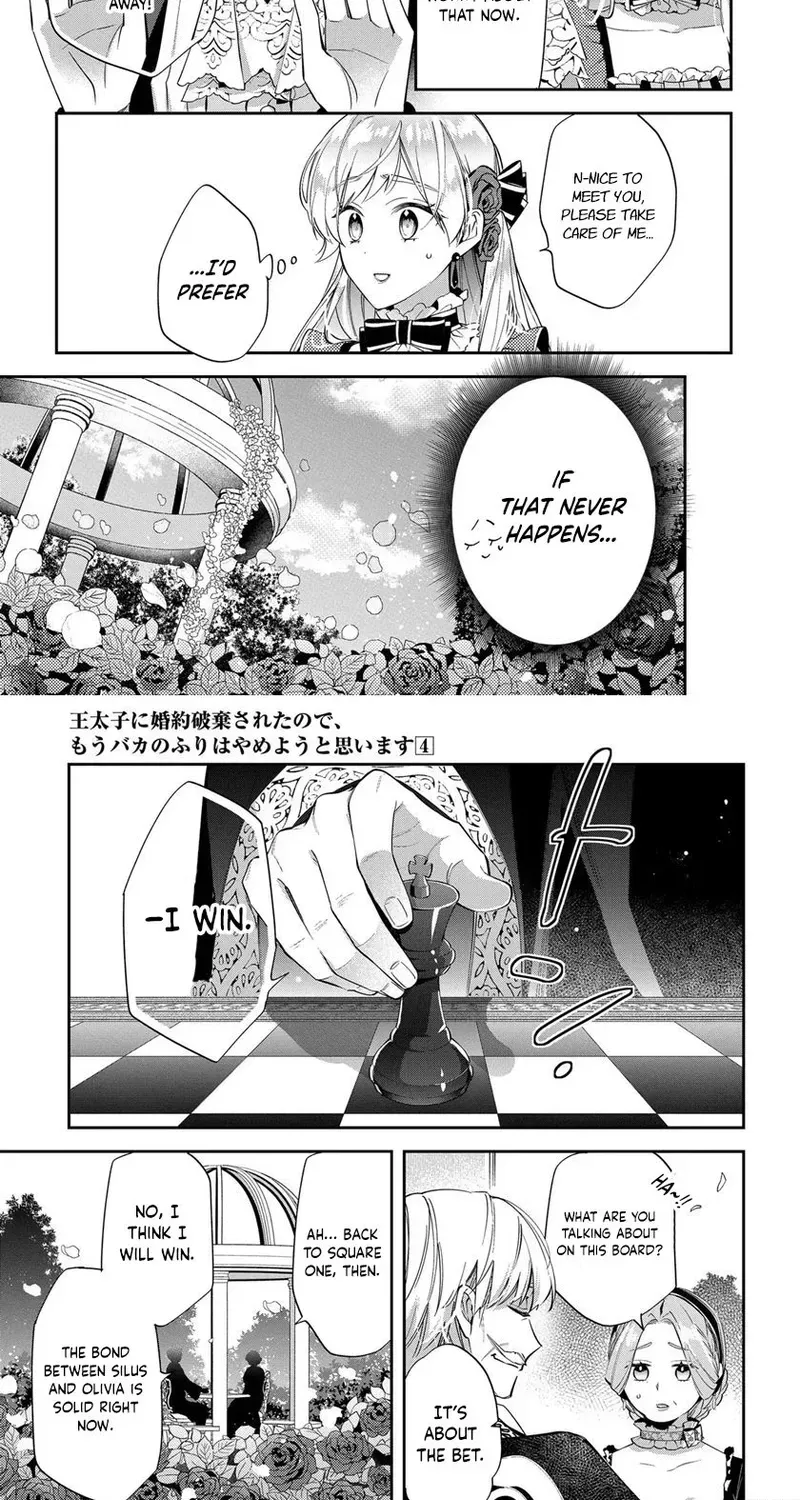 My Engagement Was Cancelled so I Will Stop Pretending to Be a Fool Chapter 18 page 22 - 
