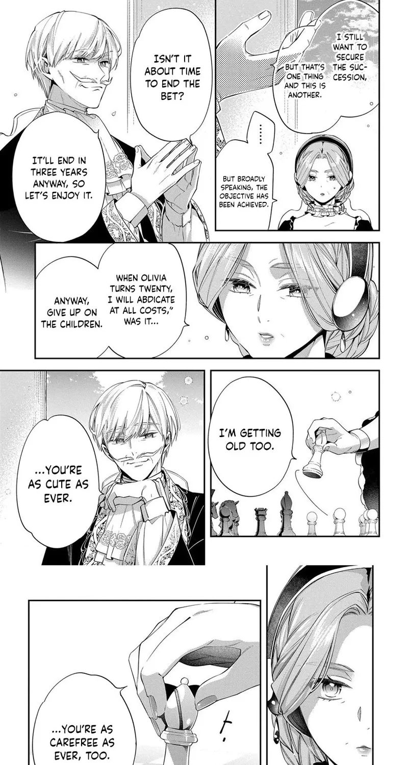 My Engagement Was Cancelled so I Will Stop Pretending to Be a Fool Chapter 18 page 24 - 
