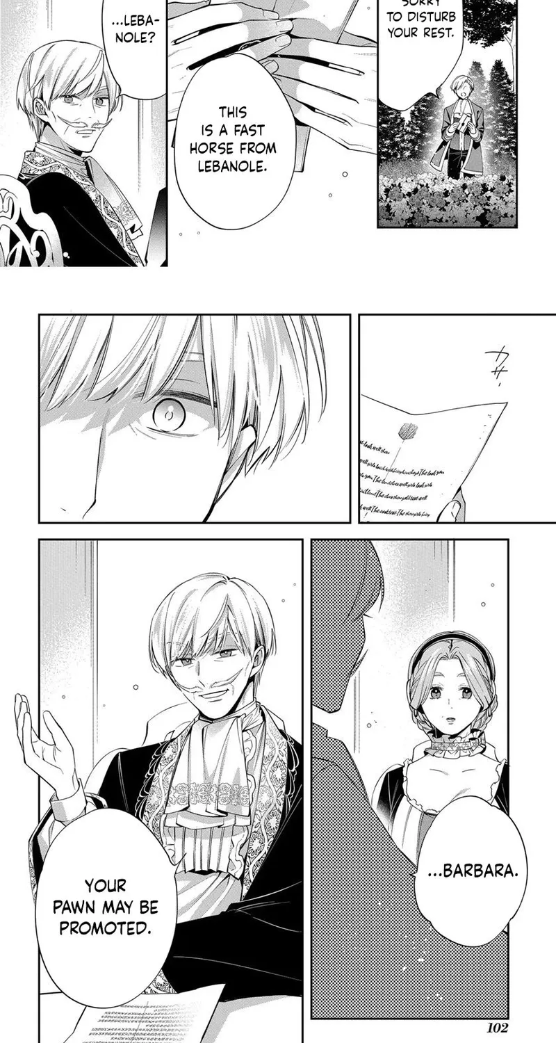 My Engagement Was Cancelled so I Will Stop Pretending to Be a Fool Chapter 18 page 26 - 