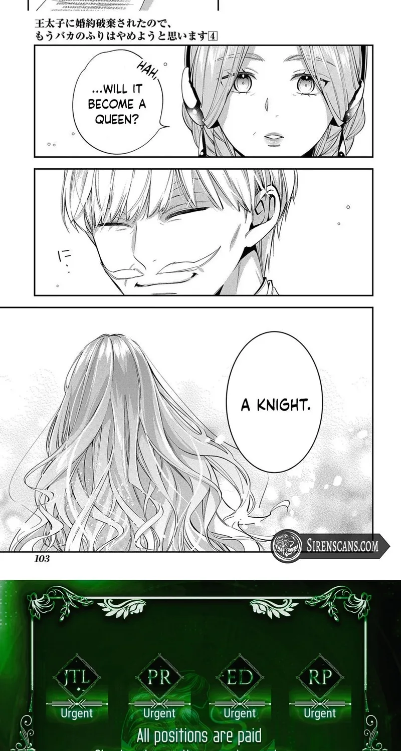 My Engagement Was Cancelled so I Will Stop Pretending to Be a Fool Chapter 18 page 27 - 
