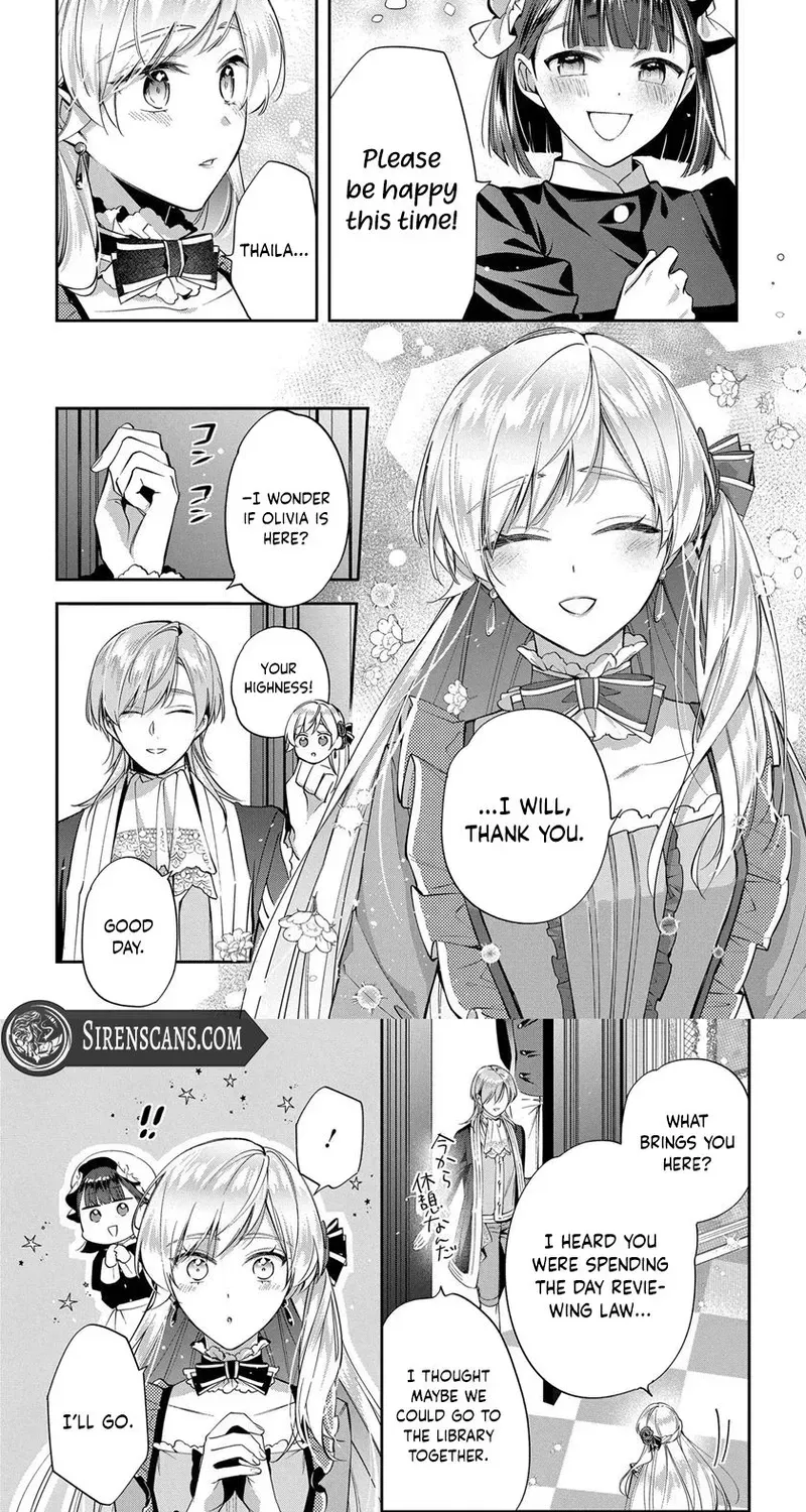 My Engagement Was Cancelled so I Will Stop Pretending to Be a Fool Chapter 18 page 7 - 