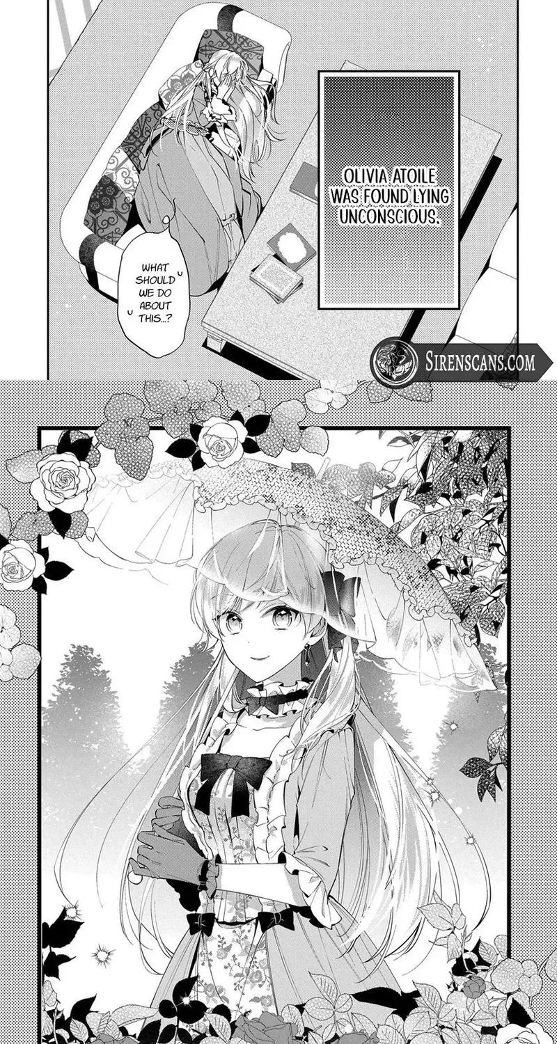 My Engagement Was Cancelled so I Will Stop Pretending to Be a Fool Chapter 19 page 2 - 